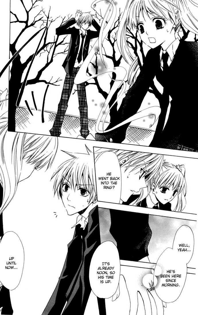 Kusuriyubi Hime Chapter 4 page 13 - Chapter 4