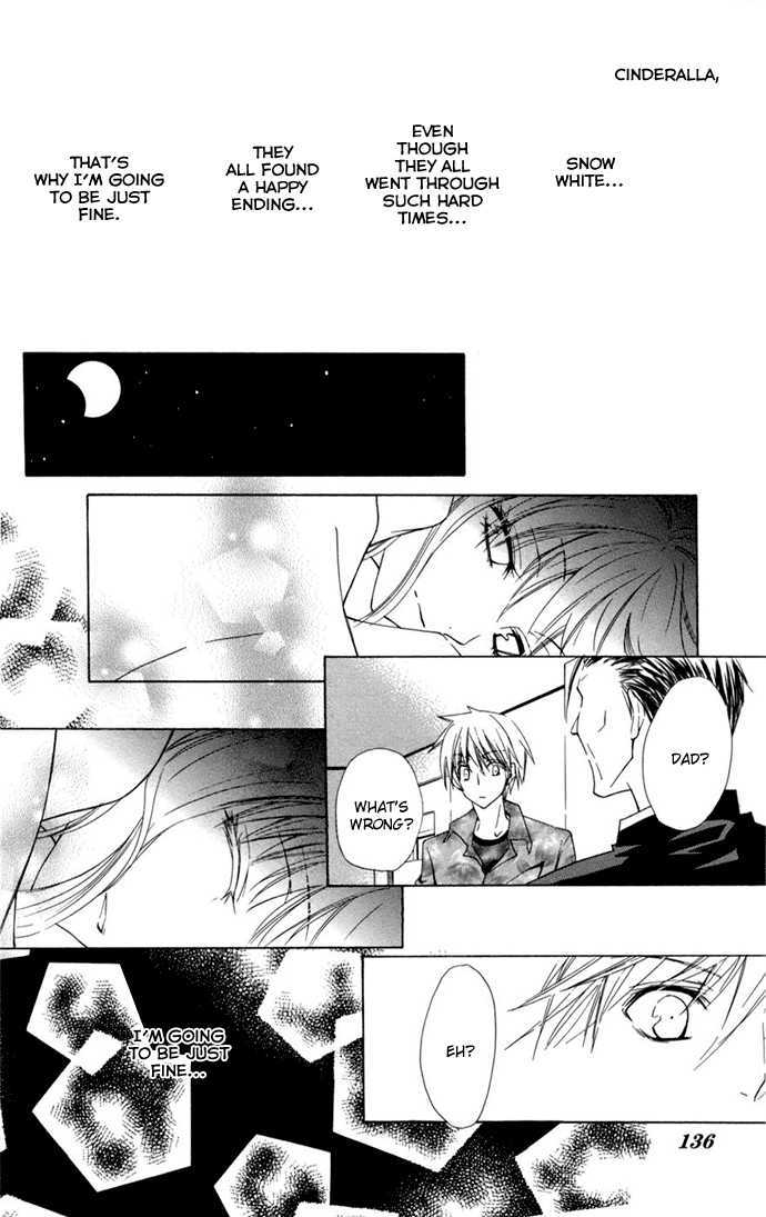 Kusuriyubi Hime Chapter 4 page 15 - Chapter 4