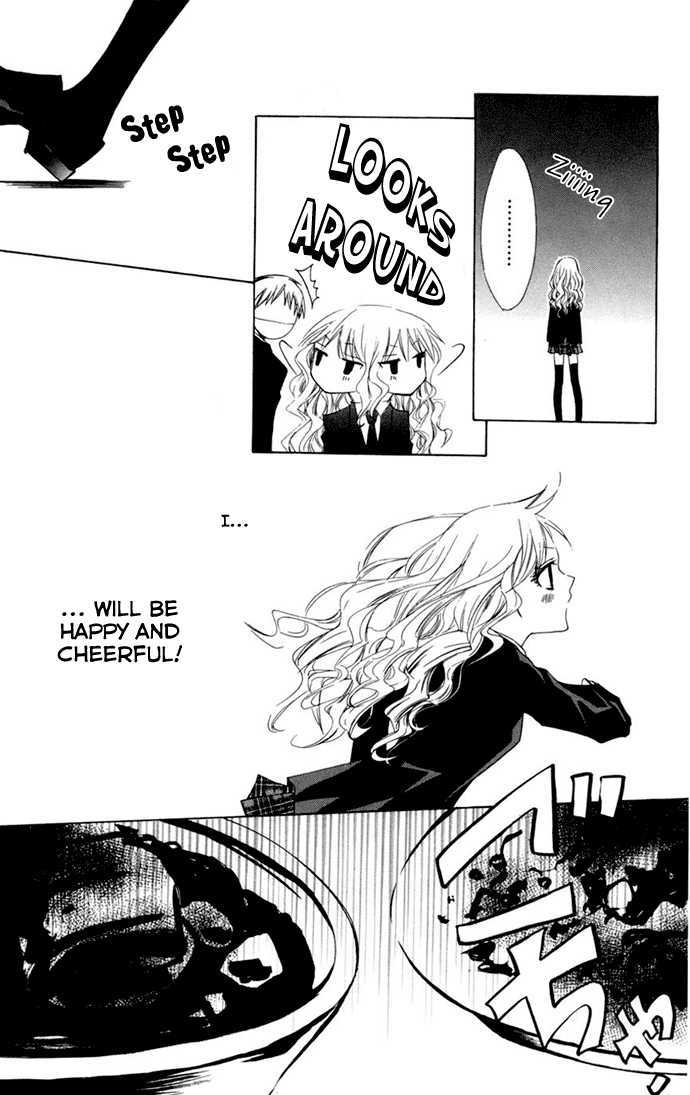 Kusuriyubi Hime Chapter 4 page 18 - Chapter 4