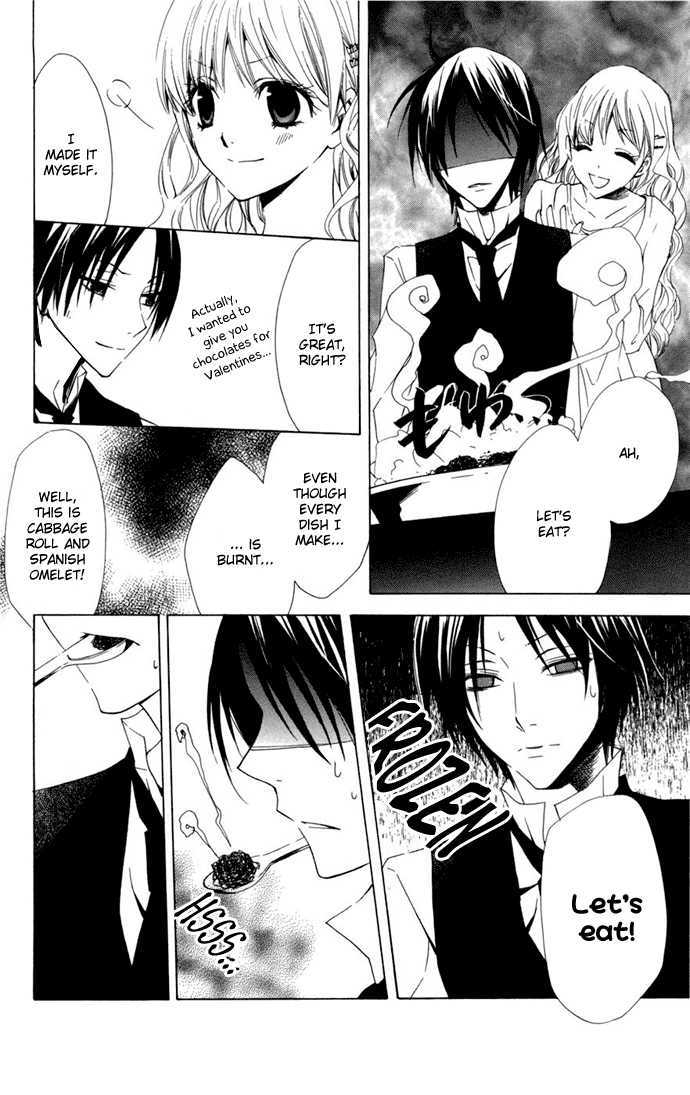 Kusuriyubi Hime Chapter 4 page 19 - Chapter 4