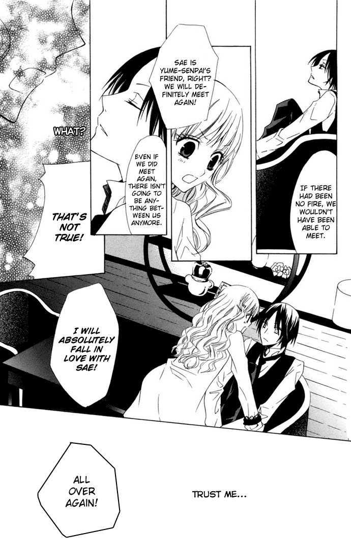 Kusuriyubi Hime Chapter 4 page 22 - Chapter 4