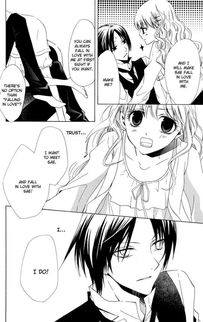 Kusuriyubi Hime Chapter 4 page 23 - Chapter 4