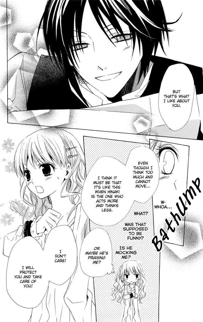 Kusuriyubi Hime Chapter 4 page 25 - Chapter 4