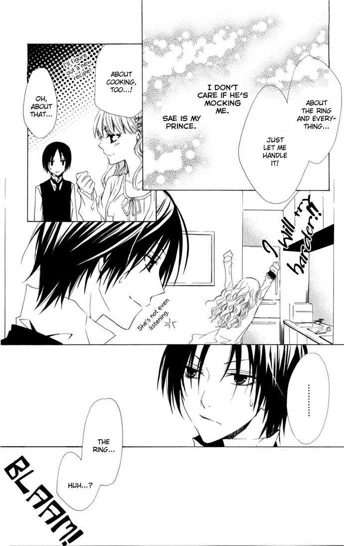 Kusuriyubi Hime Chapter 4 page 26 - Chapter 4