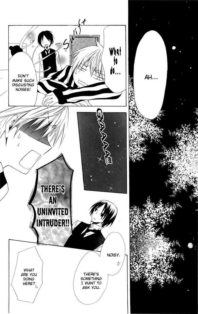 Kusuriyubi Hime Chapter 4 page 27 - Chapter 4