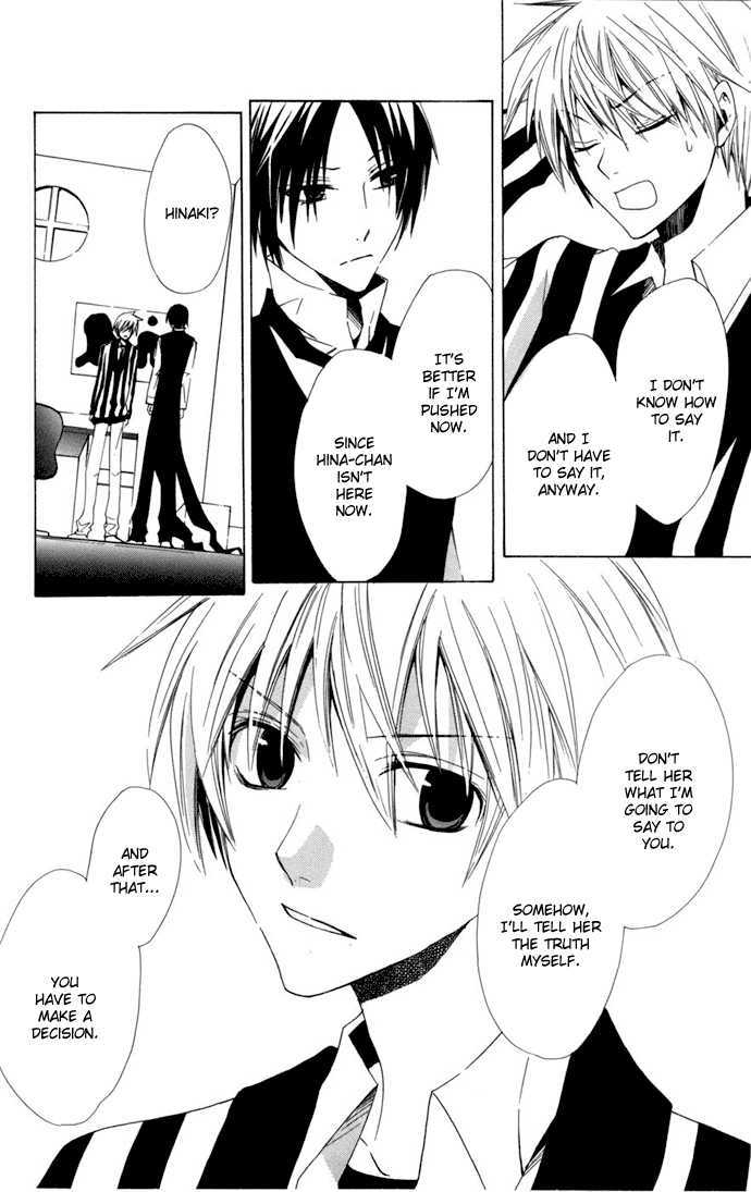 Kusuriyubi Hime Chapter 4 page 29 - Chapter 4