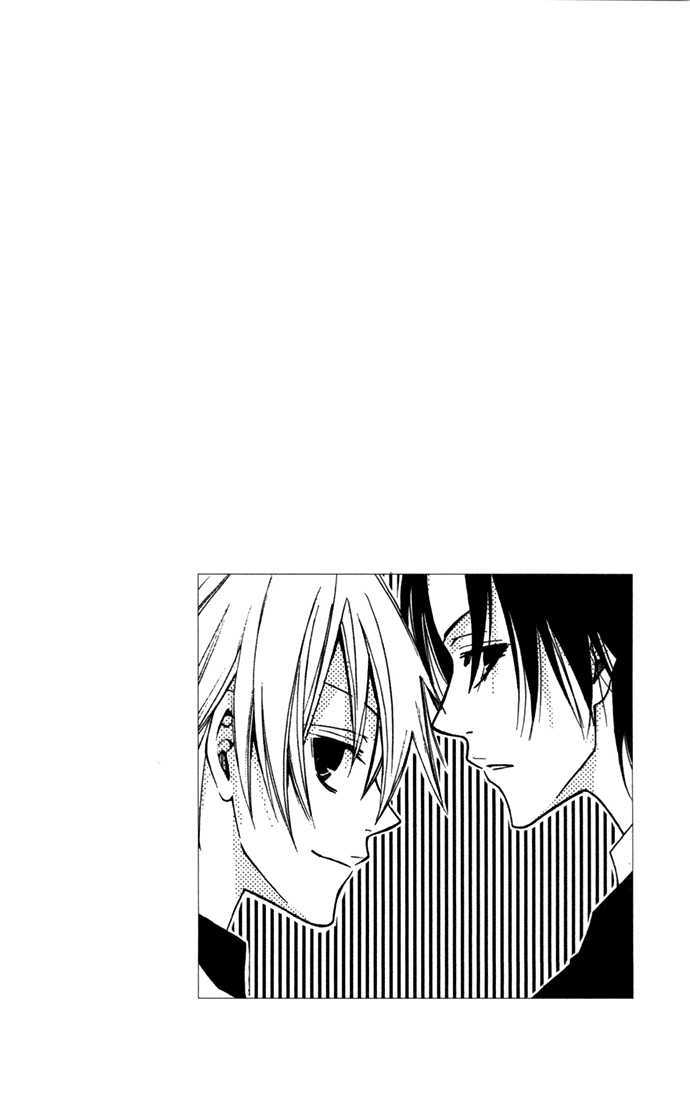Kusuriyubi Hime Chapter 4 page 3 - Chapter 4