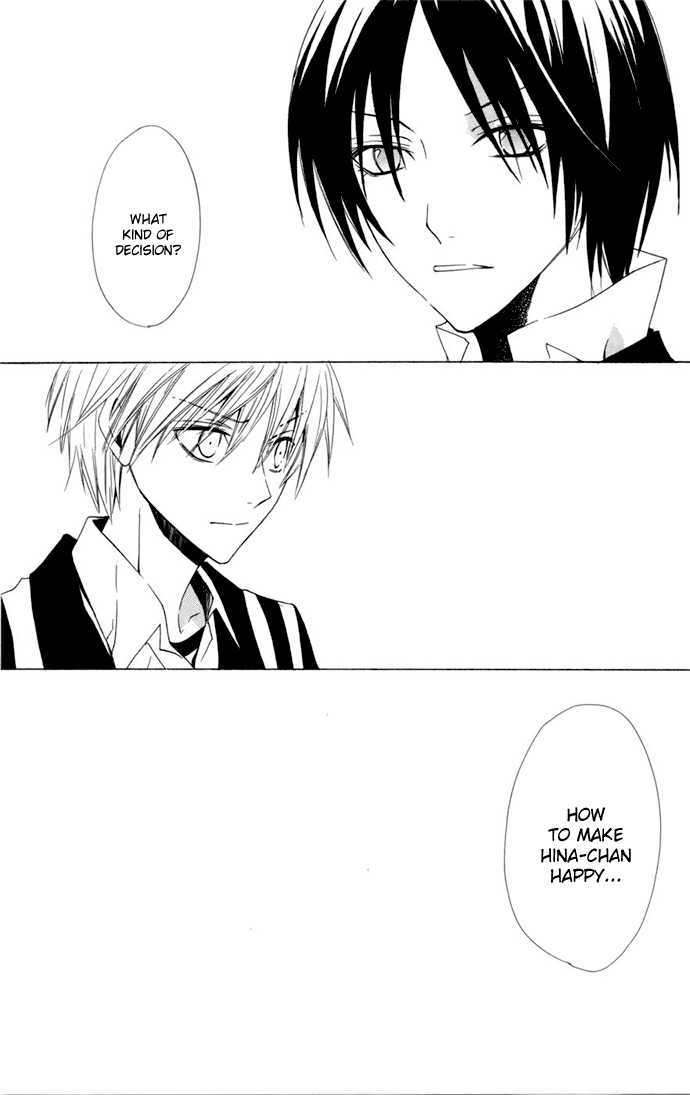 Kusuriyubi Hime Chapter 4 page 30 - Chapter 4