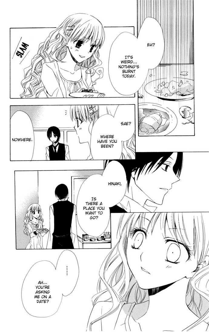 Kusuriyubi Hime Chapter 4 page 31 - Chapter 4