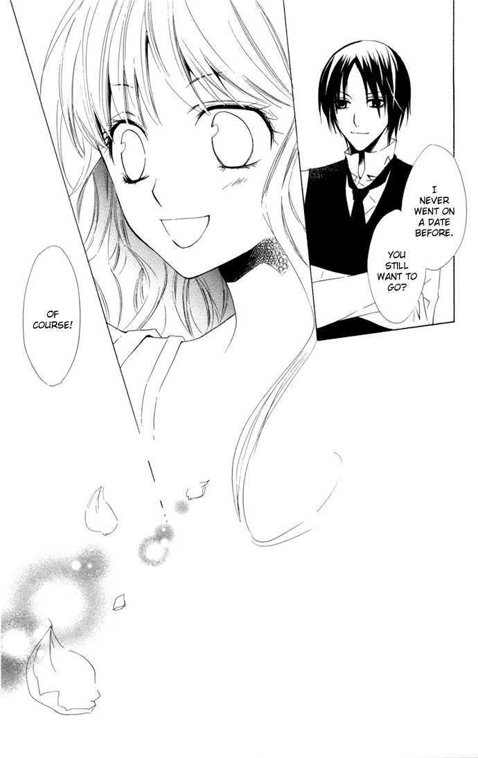 Kusuriyubi Hime Chapter 4 page 32 - Chapter 4