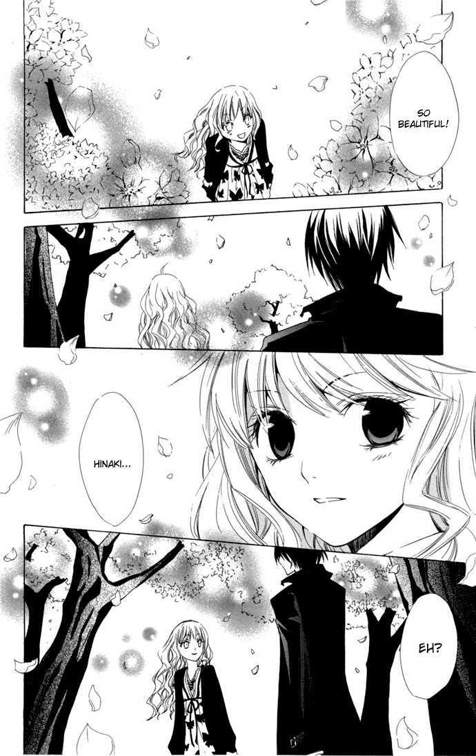 Kusuriyubi Hime Chapter 4 page 33 - Chapter 4