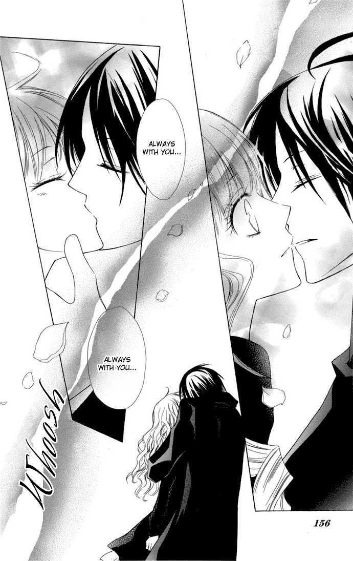 Kusuriyubi Hime Chapter 4 page 35 - Chapter 4