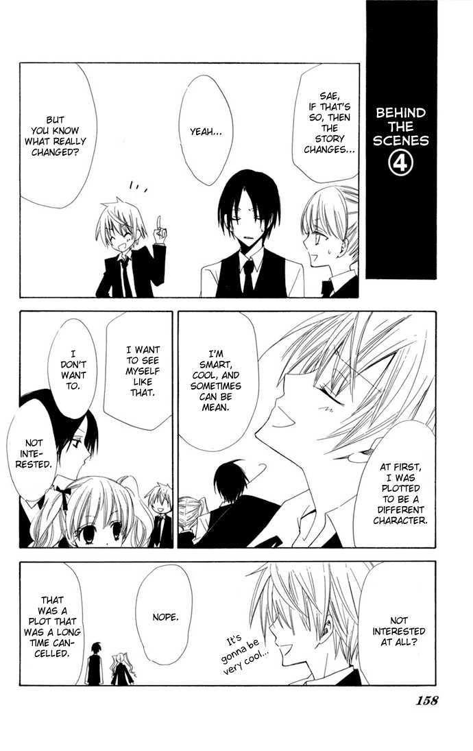 Kusuriyubi Hime Chapter 4 page 37 - Chapter 4