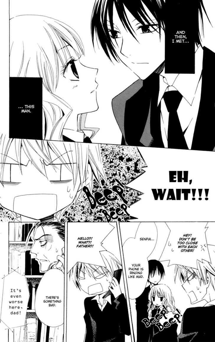 Kusuriyubi Hime Chapter 4 page 5 - Chapter 4