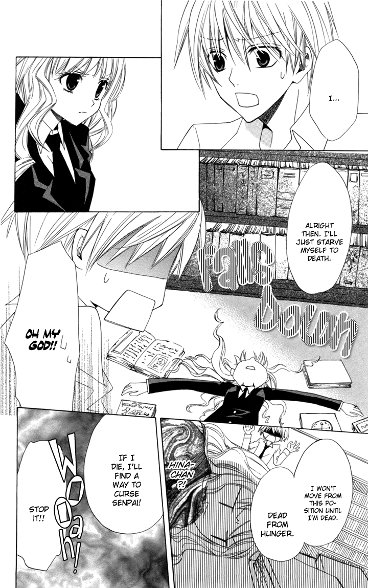 Kusuriyubi Hime Chapter 5.2 page 10 - Chapter 5 v2 : [End]