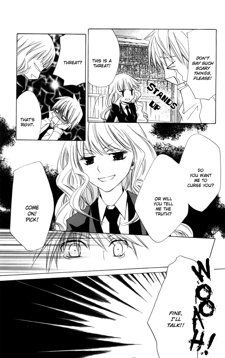 Kusuriyubi Hime Chapter 5.2 page 11 - Chapter 5 v2 : [End]