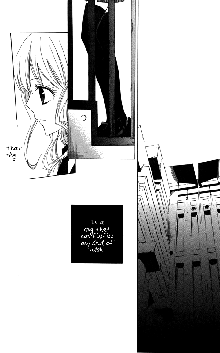 Kusuriyubi Hime Chapter 5.2 page 12 - Chapter 5 v2 : [End]