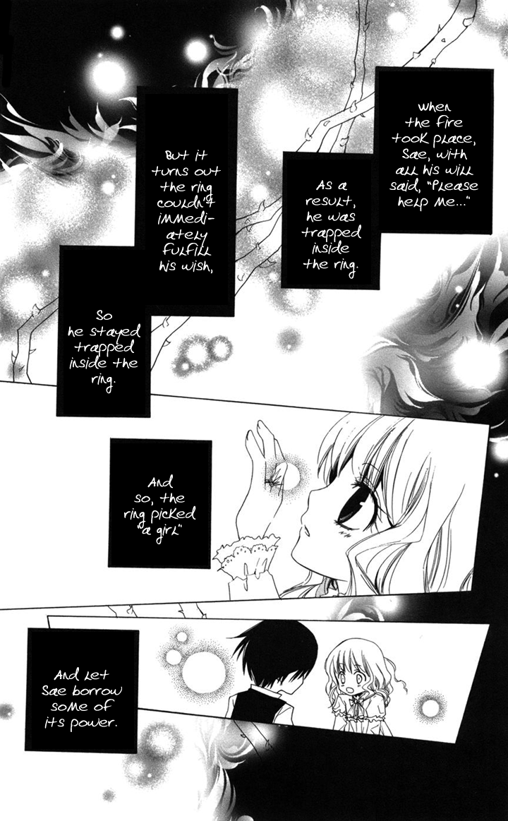Kusuriyubi Hime Chapter 5.2 page 13 - Chapter 5 v2 : [End]