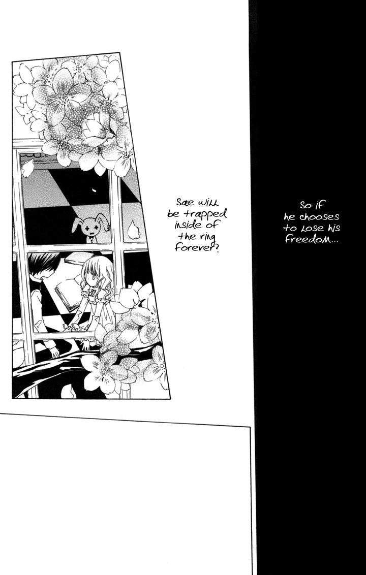 Kusuriyubi Hime Chapter 5.2 page 16 - Chapter 5 v2 : [End]