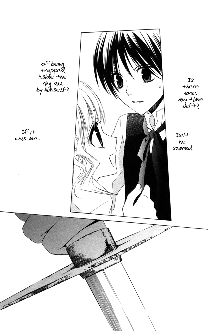 Kusuriyubi Hime Chapter 5.2 page 17 - Chapter 5 v2 : [End]