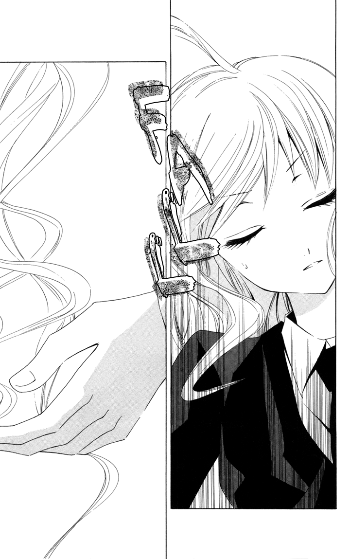 Kusuriyubi Hime Chapter 5.2 page 19 - Chapter 5 v2 : [End]