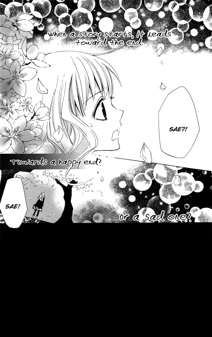 Kusuriyubi Hime Chapter 5.2 page 2 - Chapter 5 v2 : [End]