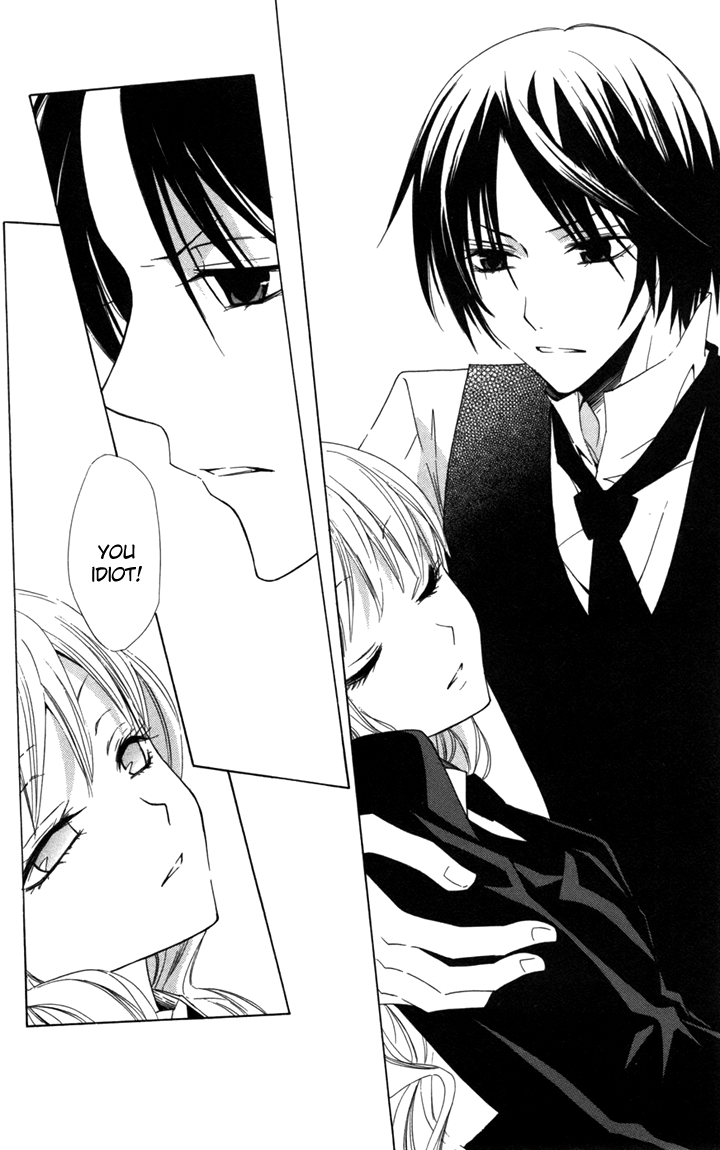 Kusuriyubi Hime Chapter 5.2 page 20 - Chapter 5 v2 : [End]