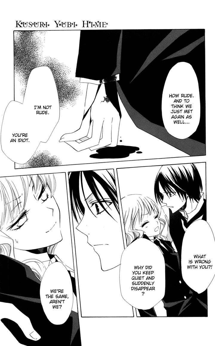 Kusuriyubi Hime Chapter 5.2 page 21 - Chapter 5 v2 : [End]