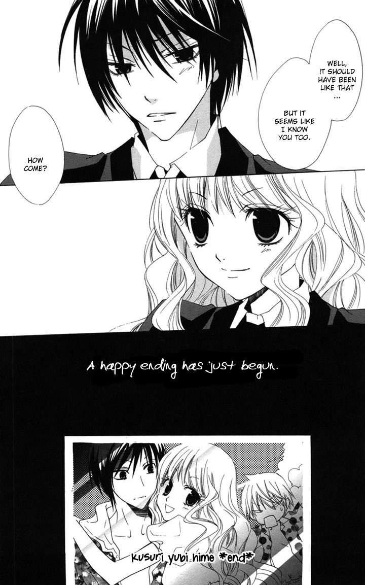 Kusuriyubi Hime Chapter 5.2 page 31 - Chapter 5 v2 : [End]