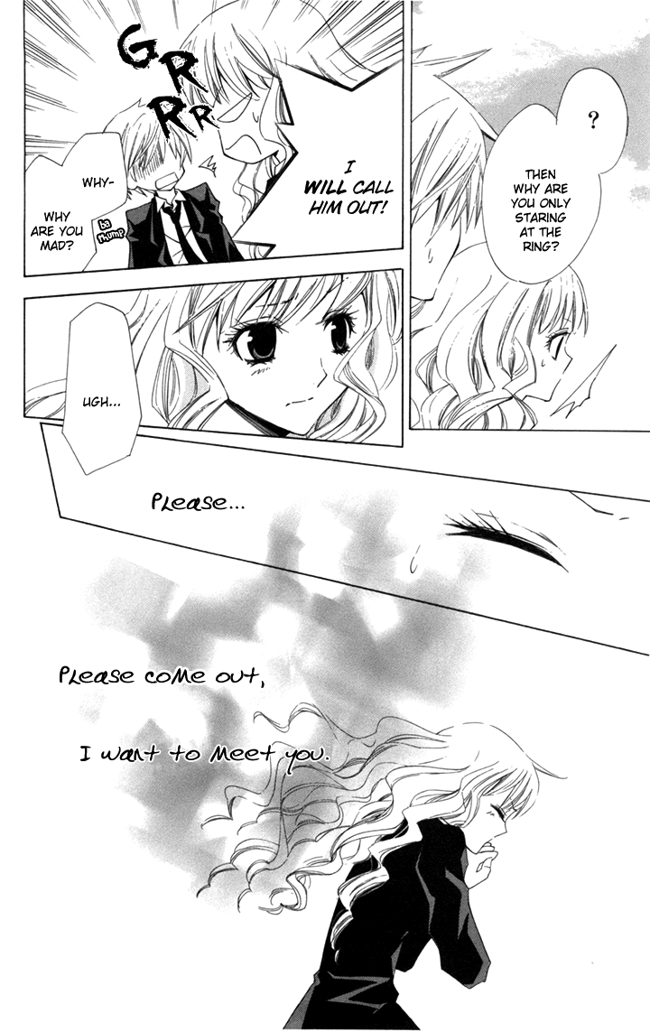 Kusuriyubi Hime Chapter 5.2 page 4 - Chapter 5 v2 : [End]