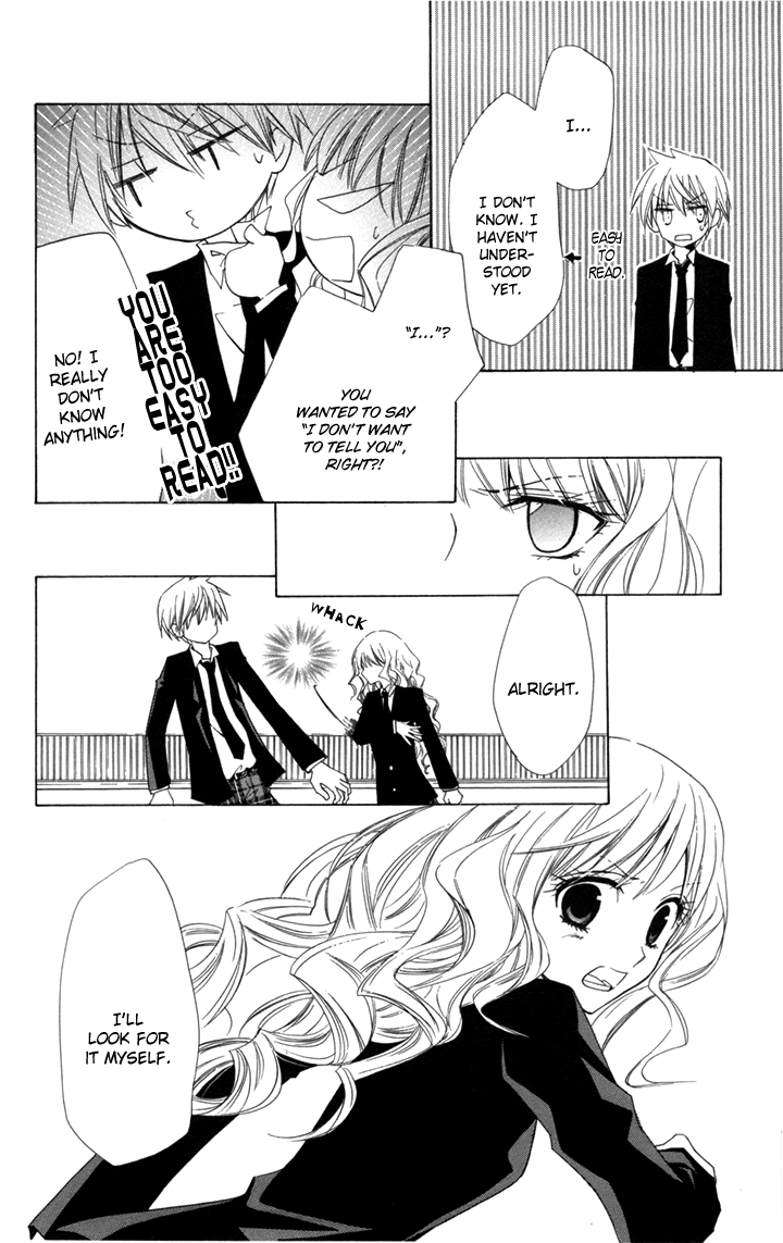 Kusuriyubi Hime Chapter 5.2 page 6 - Chapter 5 v2 : [End]