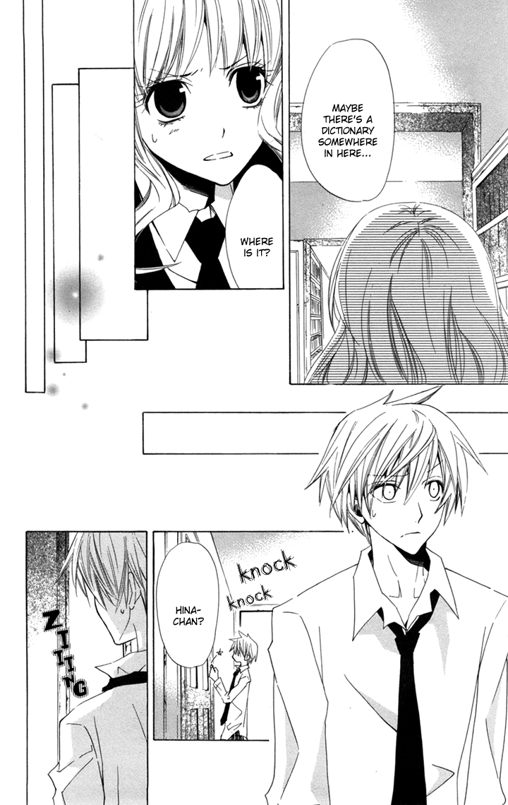 Kusuriyubi Hime Chapter 5.2 page 8 - Chapter 5 v2 : [End]