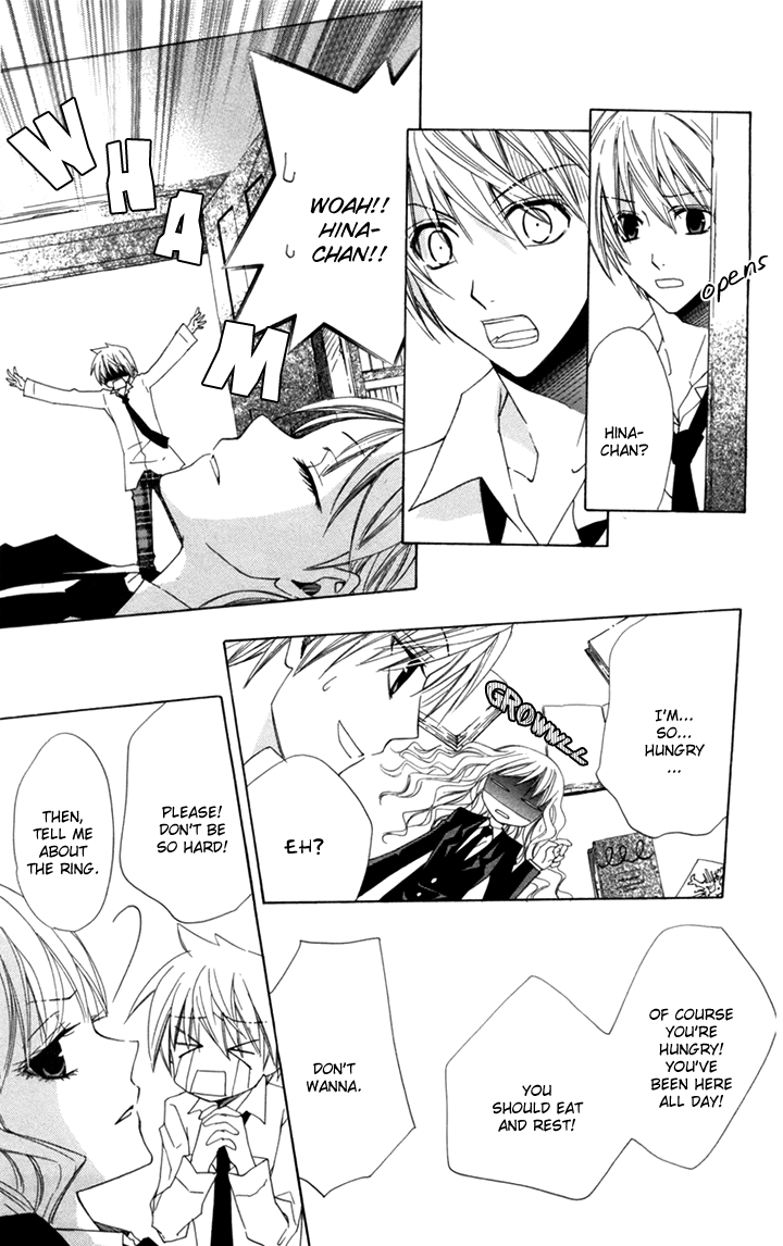 Kusuriyubi Hime Chapter 5.2 page 9 - Chapter 5 v2 : [End]