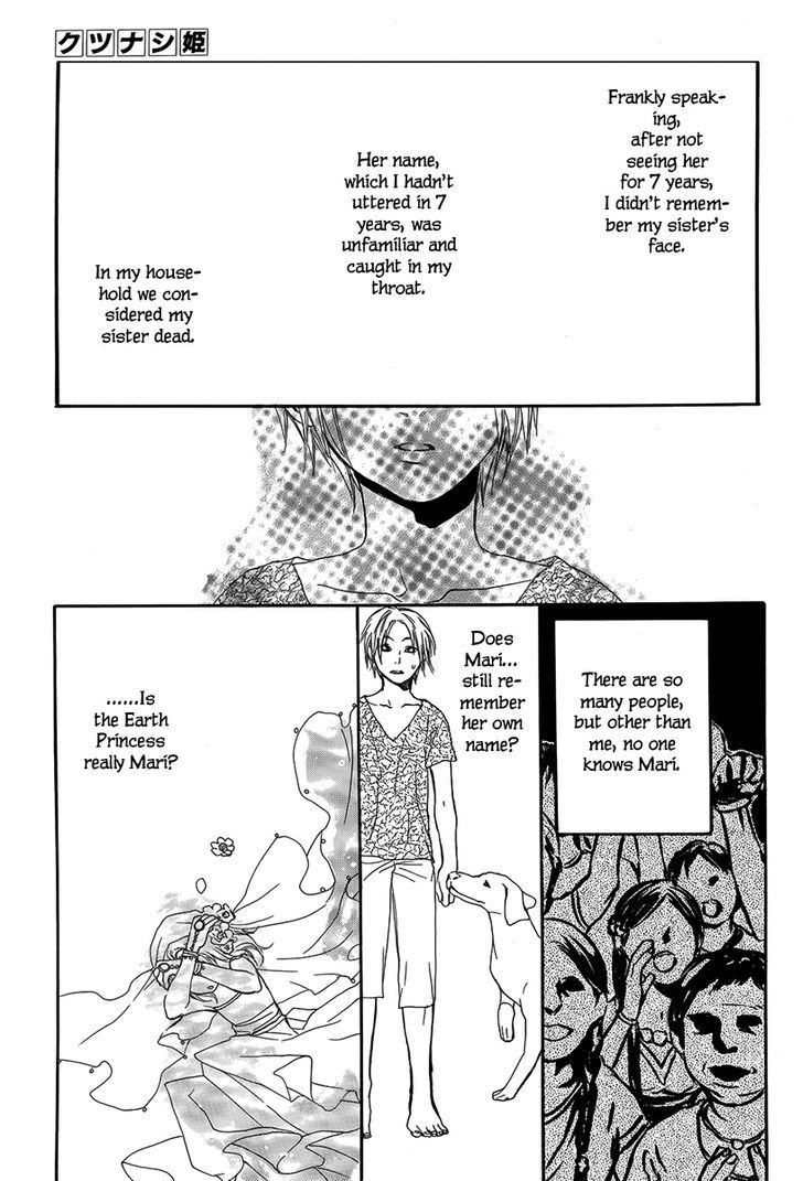 Kutsunashihime Chapter 0 page 28 - Chapter 0