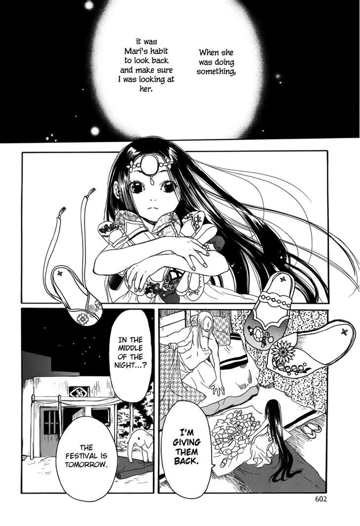 Kutsunashihime Chapter 0 page 31 - Chapter 0