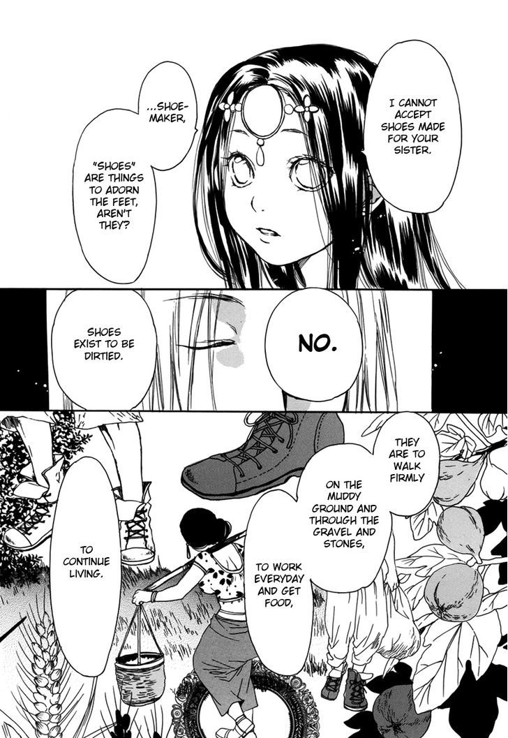 Kutsunashihime Chapter 0 page 32 - Chapter 0