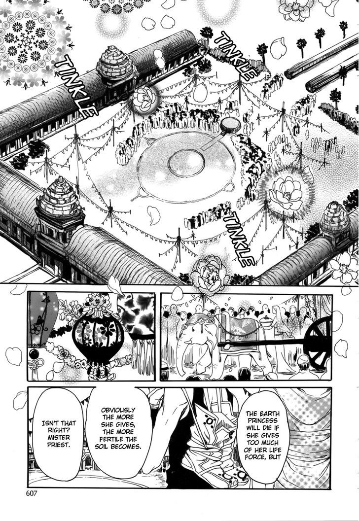 Kutsunashihime Chapter 0 page 36 - Chapter 0