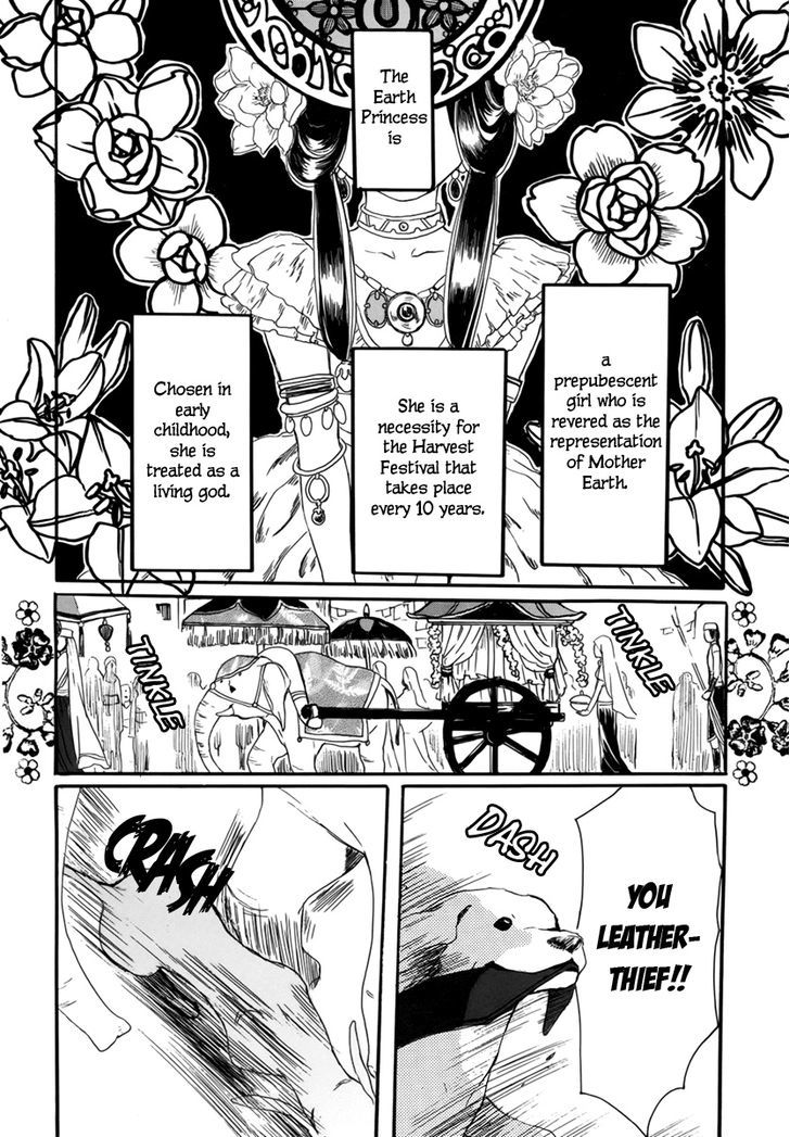 Kutsunashihime Chapter 0 page 4 - Chapter 0