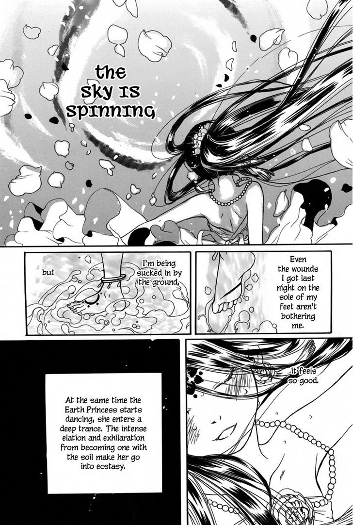 Kutsunashihime Chapter 0 page 40 - Chapter 0