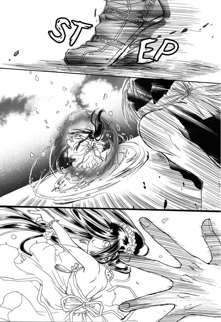 Kutsunashihime Chapter 0 page 43 - Chapter 0