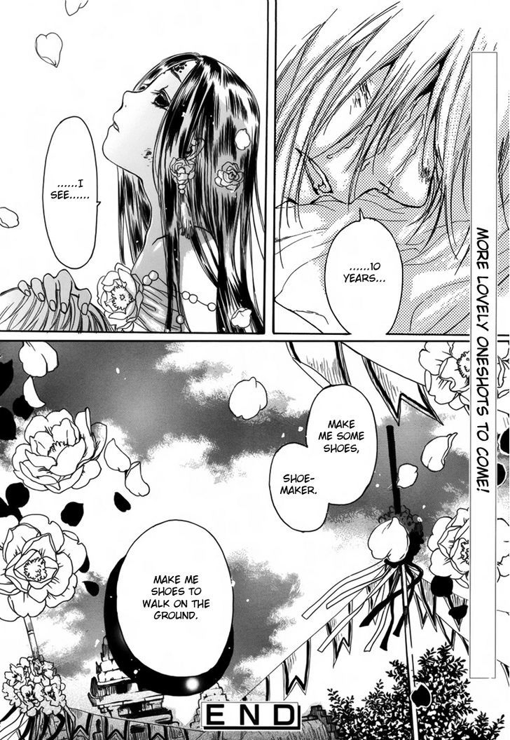 Kutsunashihime Chapter 0 page 49 - Chapter 0