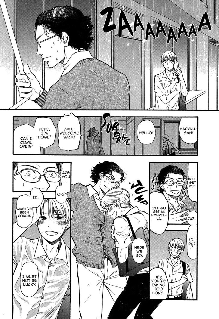 Kutsuya no Musuko Chapter 1 page 11 - Chapter 1