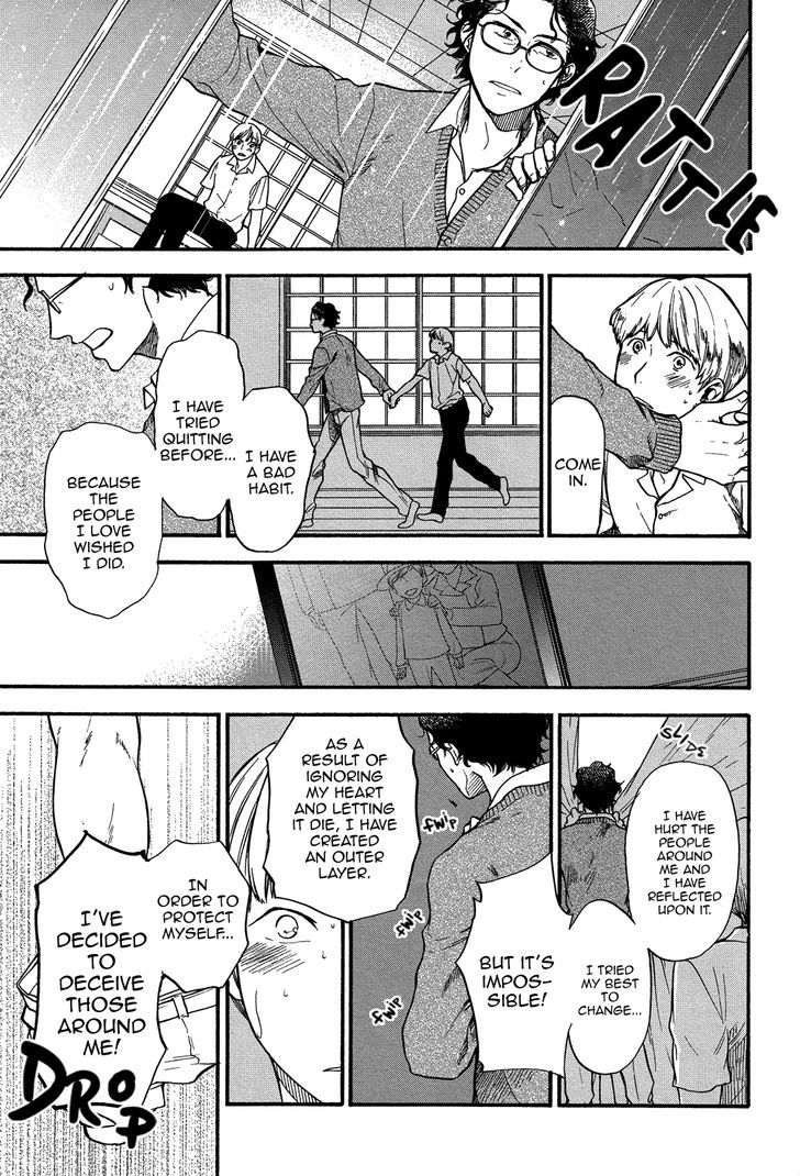 Kutsuya no Musuko Chapter 1 page 18 - Chapter 1