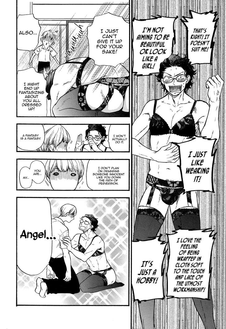 Kutsuya no Musuko Chapter 1 page 20 - Chapter 1