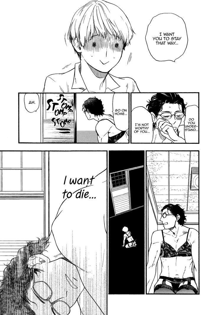Kutsuya no Musuko Chapter 1 page 21 - Chapter 1