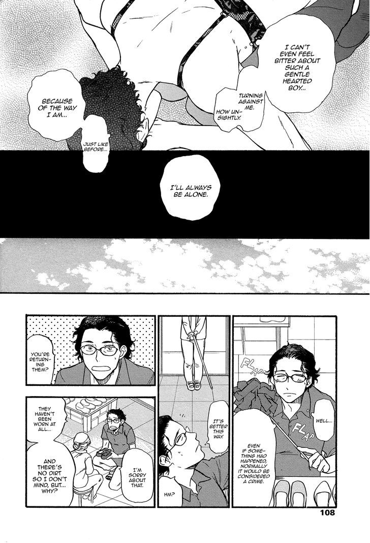 Kutsuya no Musuko Chapter 1 page 22 - Chapter 1