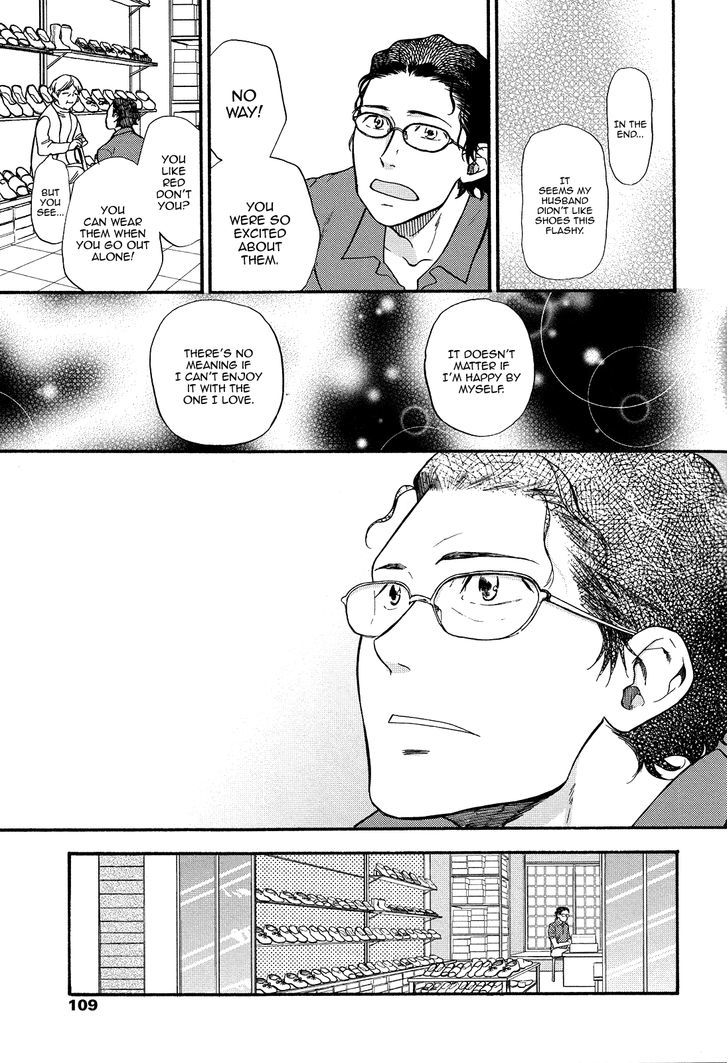 Kutsuya no Musuko Chapter 1 page 23 - Chapter 1