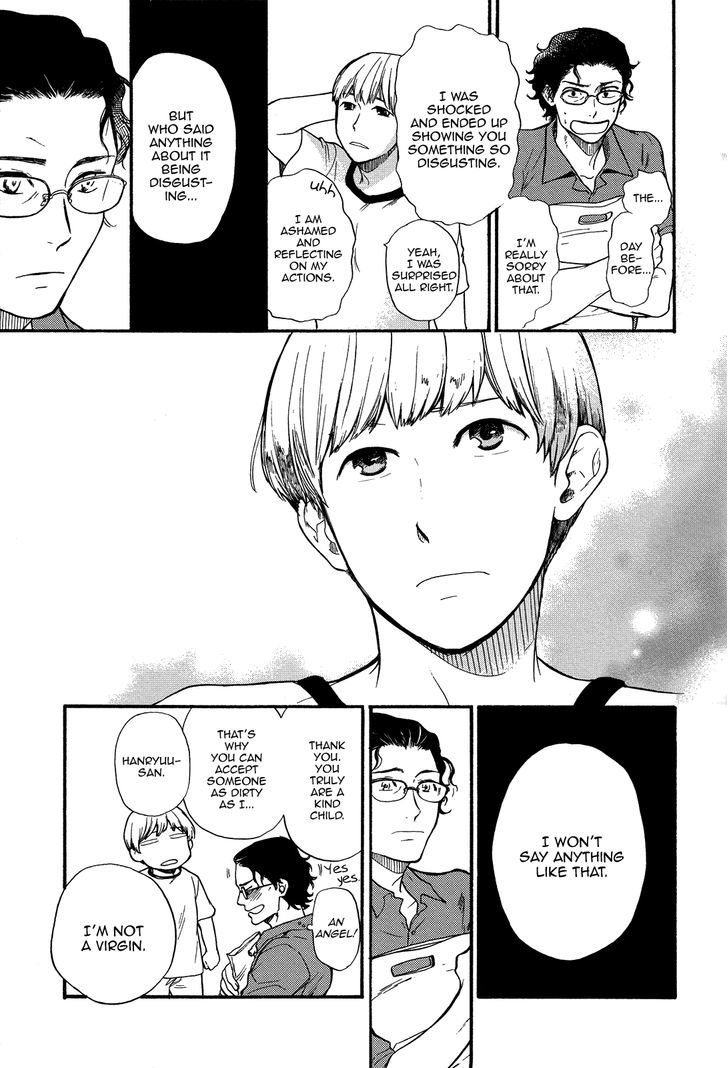 Kutsuya no Musuko Chapter 1 page 25 - Chapter 1