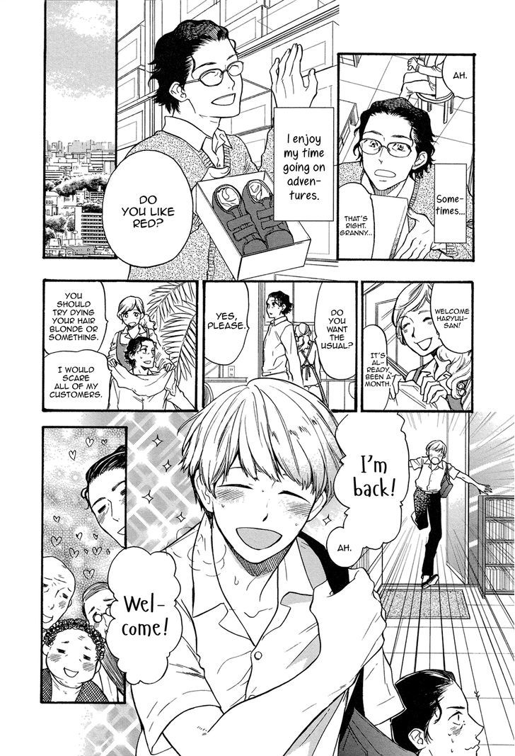 Kutsuya no Musuko Chapter 1 page 4 - Chapter 1