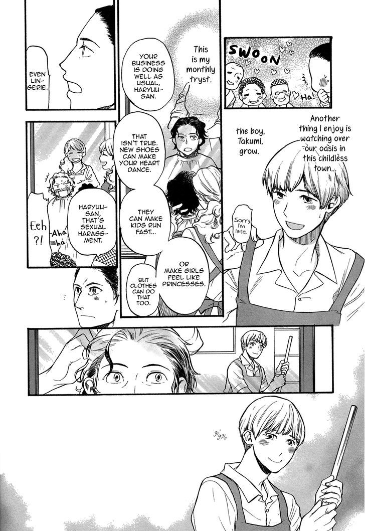 Kutsuya no Musuko Chapter 1 page 5 - Chapter 1